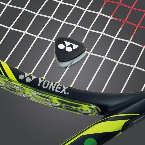 Tennis Vibration Dampener Explained