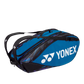 Yonex Pro Racket Tennis Bag in Blue which holds 9 Rackets for sale at GSM Sports