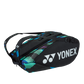 Yonex Pro Racket Tennis Bag- 9 Racket  which is available for sale at GSM Sports