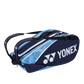 Yonex Pro Racket Tennis Bag in Navy Blue which holds 9 Rackets for sale at GSM Sports